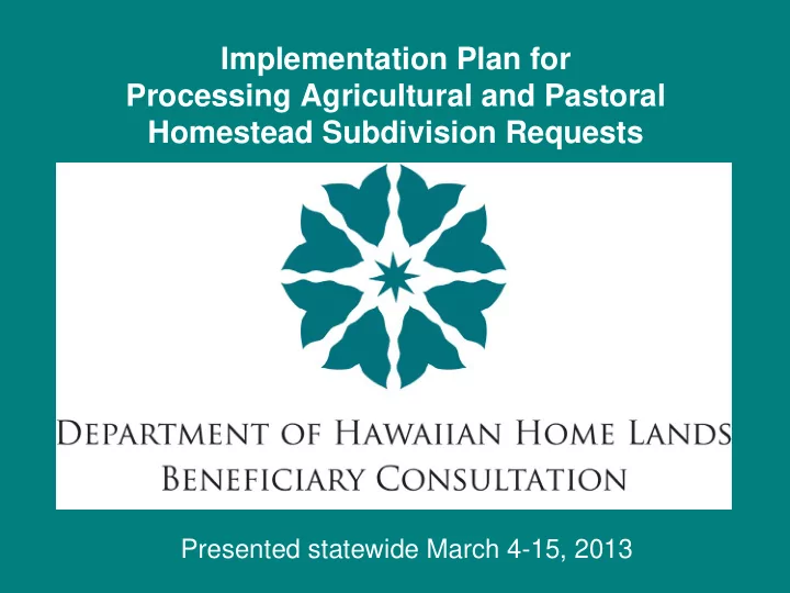 implementation plan for processing agricultural and