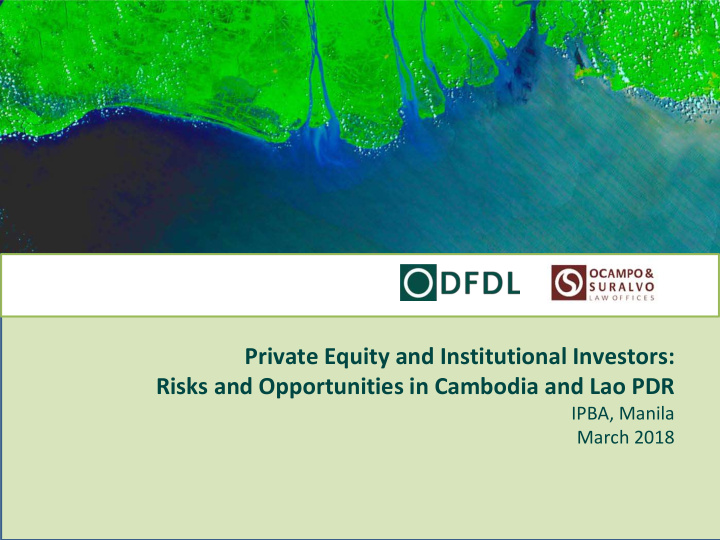 private equity and institutional investors risks and