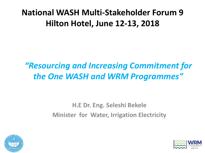 national wash multi stakeholder forum 9 hilton hotel june