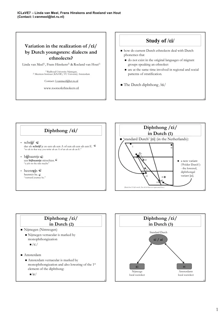study of i