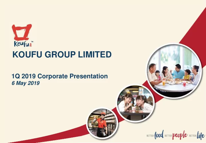 koufu group limited