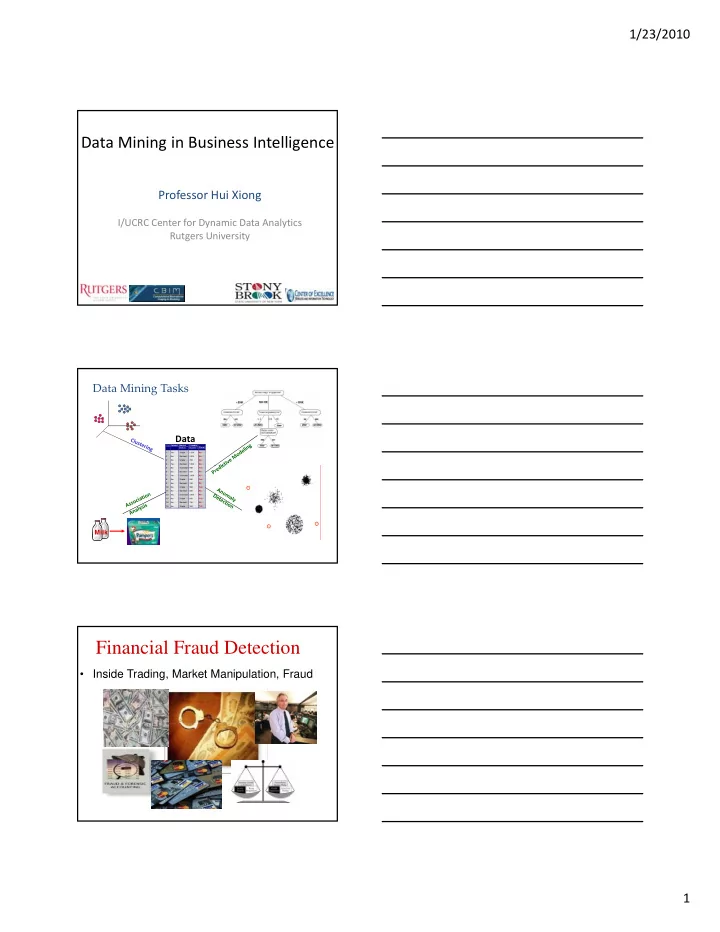 financial fraud detection