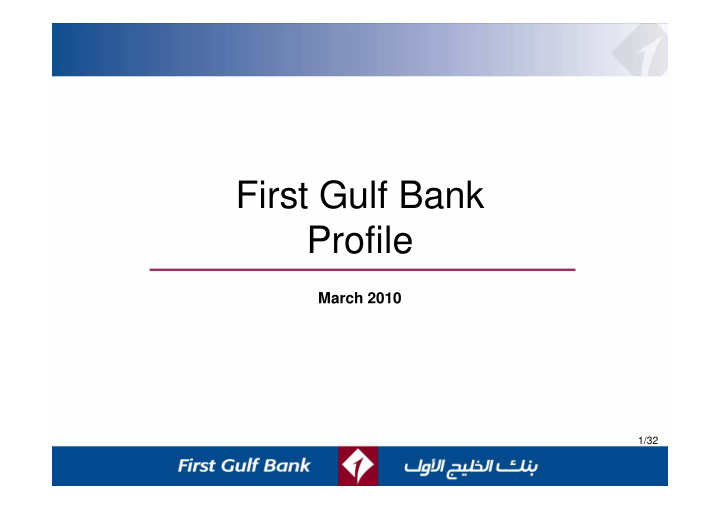 first gulf bank profile profile