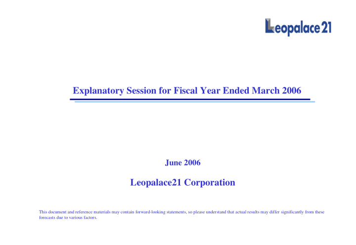 explanatory session for fiscal year ended march 2006