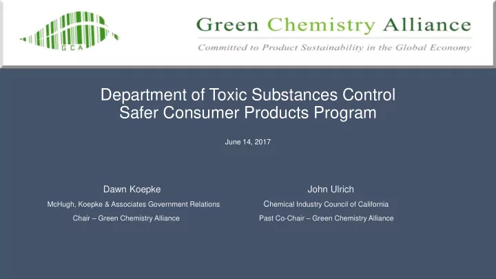 department of toxic substances control safer consumer