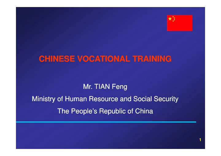 chinese vocational training chinese vocational training