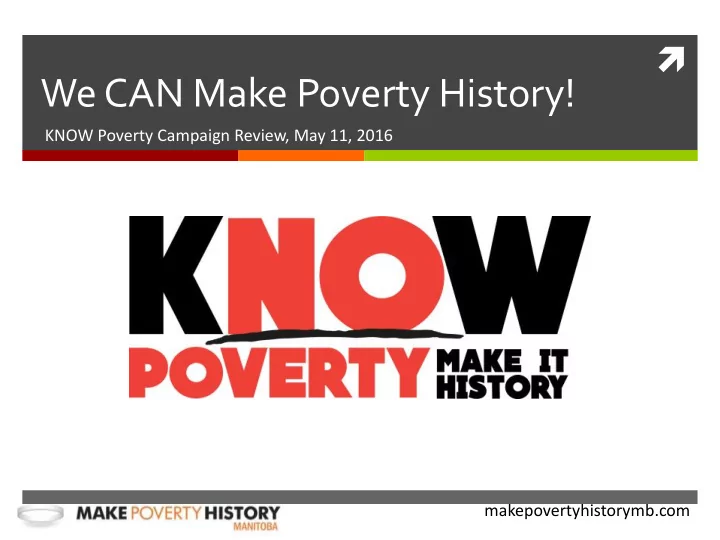 we can make poverty history