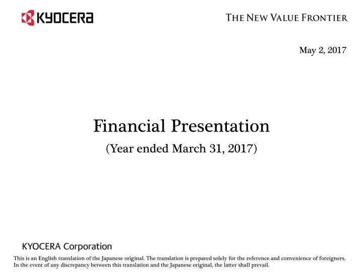 financial presentation