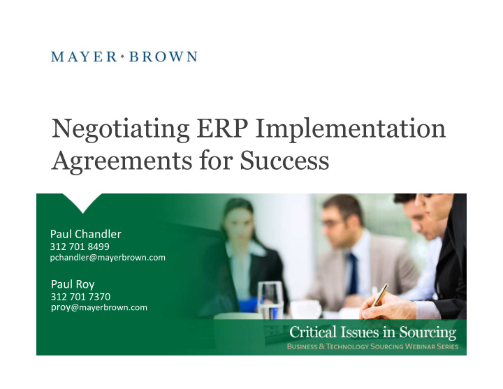 negotiating erp implementation agreements for success