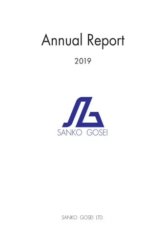 2019  Selected Financial Data  SANKO GOSEI LTD.  Consolidated  Millions of yen  2018  2017  2016