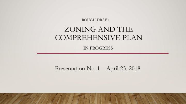 zoning and the comprehensive plan