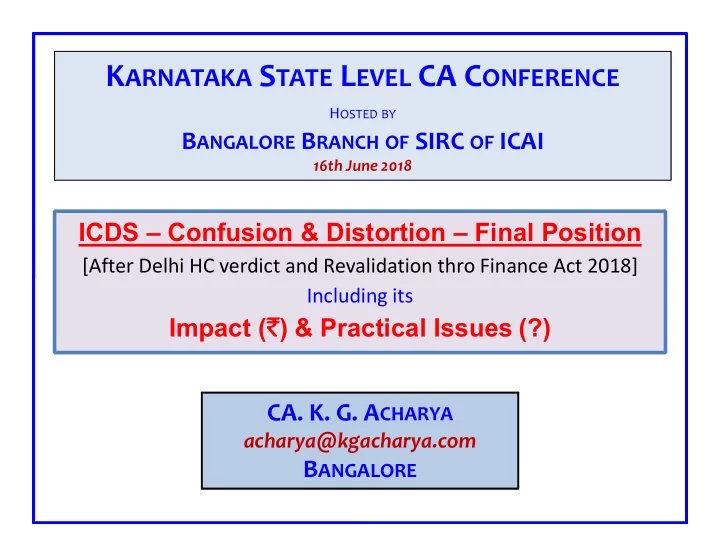 icds confused distorted history