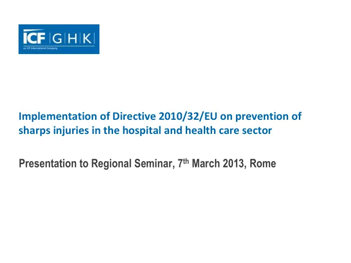 sharps injuries in the hospital and health care sector