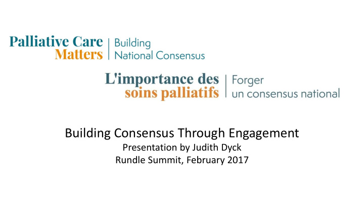 building consensus through engagement