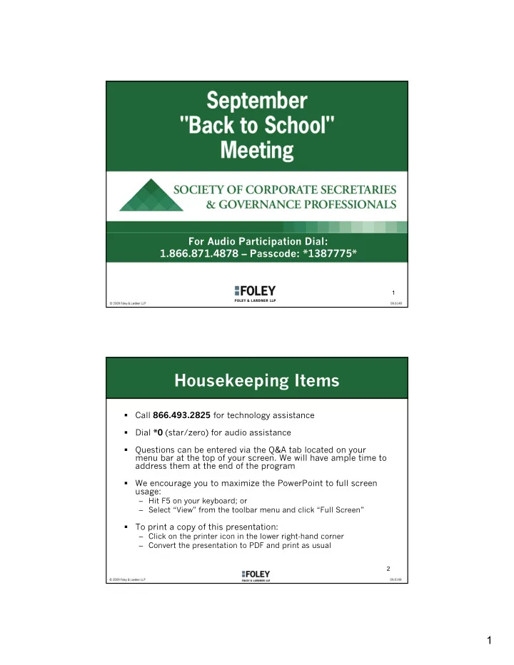 housekeeping items