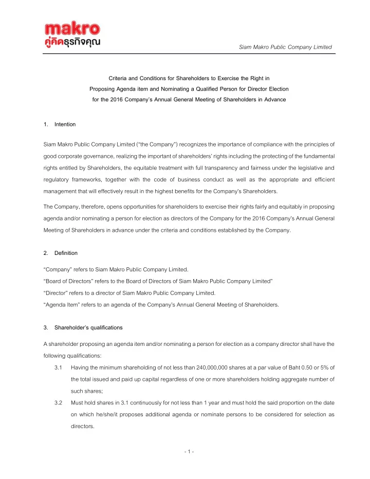 criteria and conditions for shareholders to exercise the