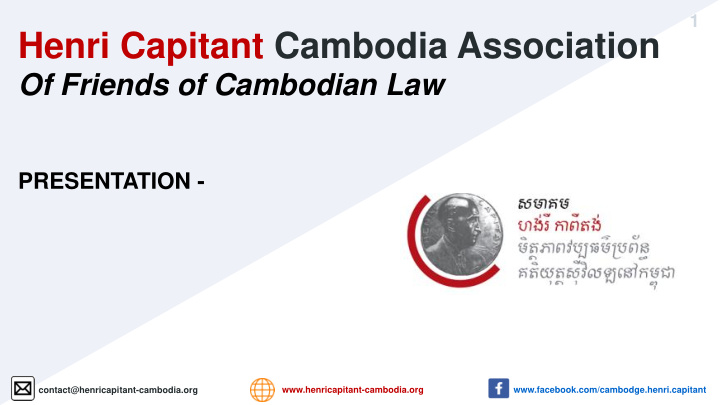 henri capitant cambodia association
