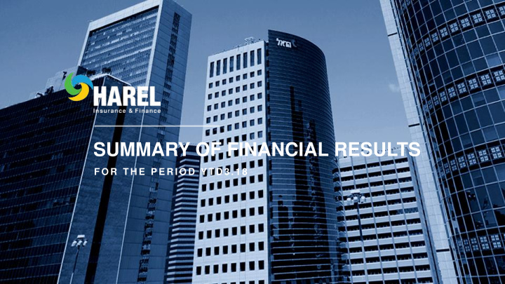 summary of financial results