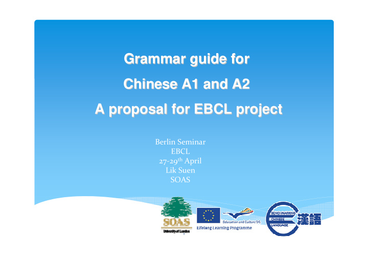 grammar guide for grammar guide for chinese a1 and a2