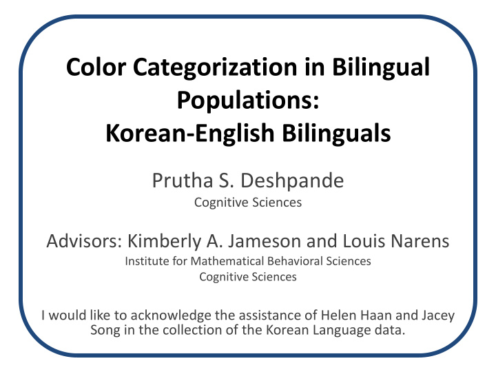 color categorization in bilingual populations korean
