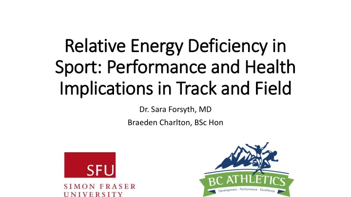 sport performance and health
