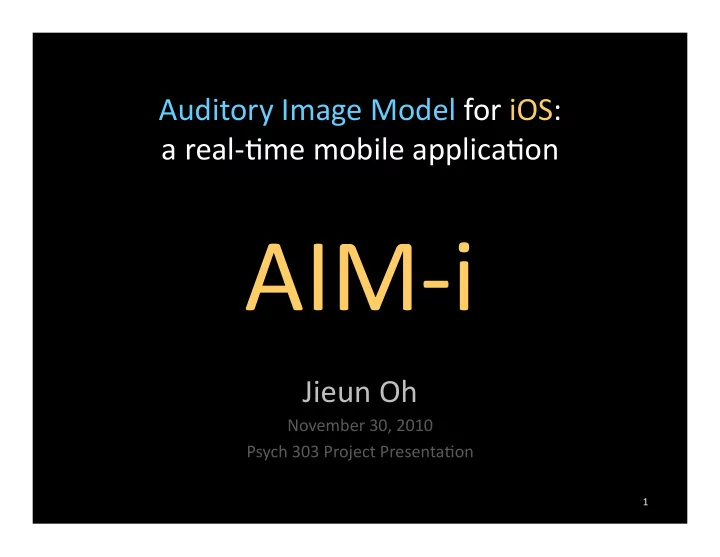 aim development history