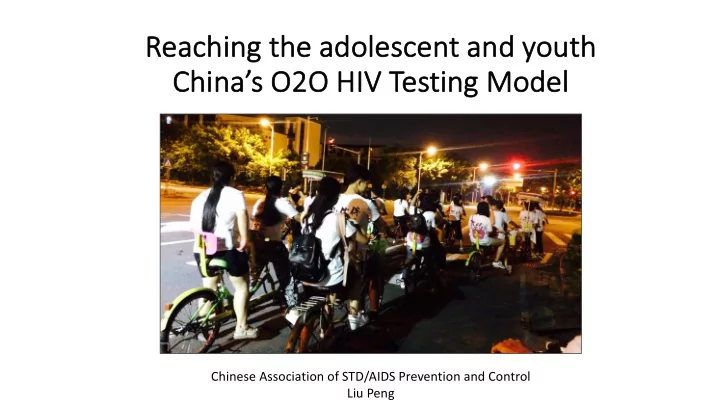 reaching th the adolescent t and youth th ch china s o
