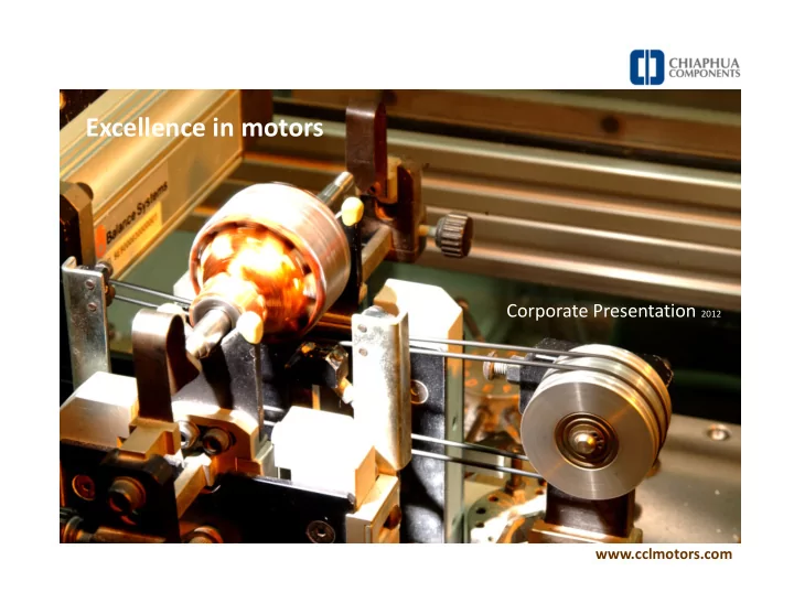 excellence in motors