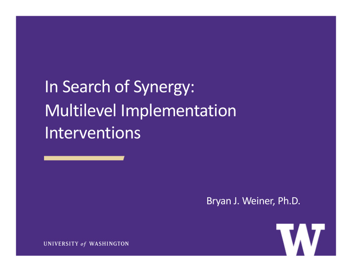 in search of synergy multilevel implementation