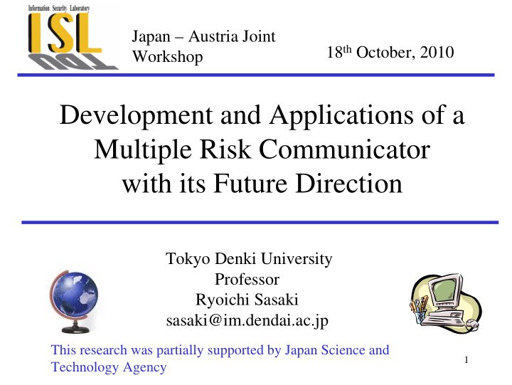 development and applications of a multiple risk