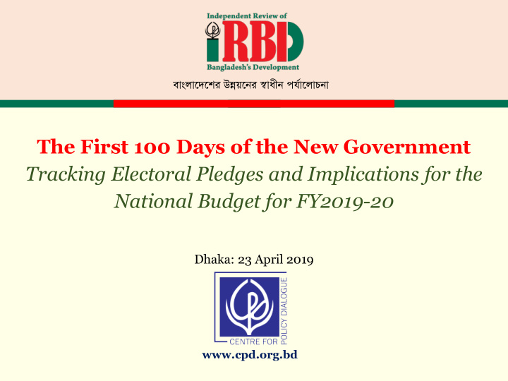 the first 100 days of the new government tracking