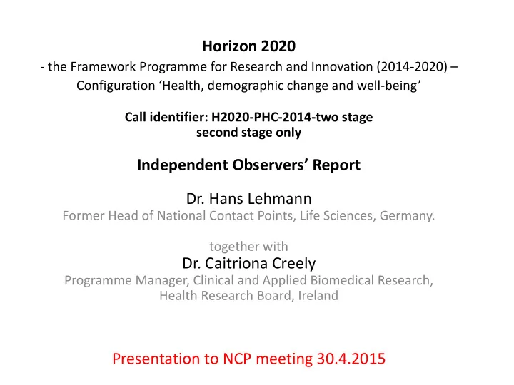 horizon 2020