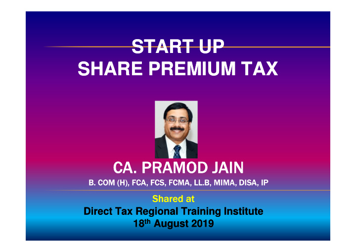 start up start up share premium tax share premium tax