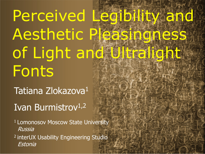perceived legibility and aesthetic pleasingness of light