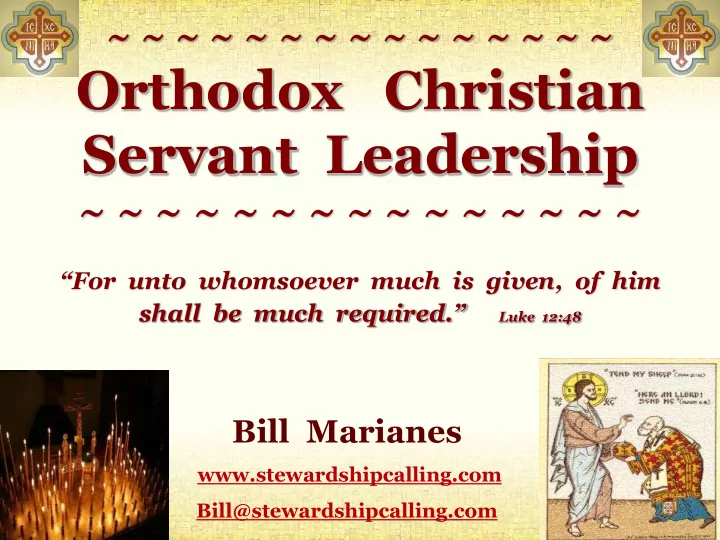 orthodox christian