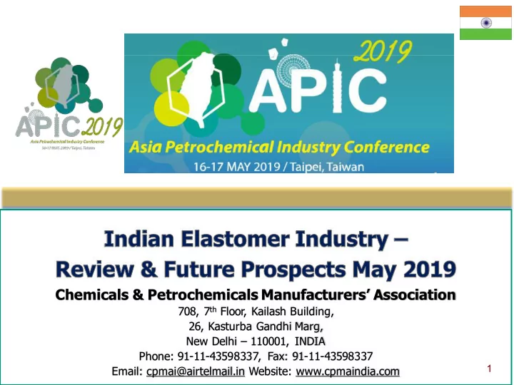 chemicals petrochemicals manufacturers association