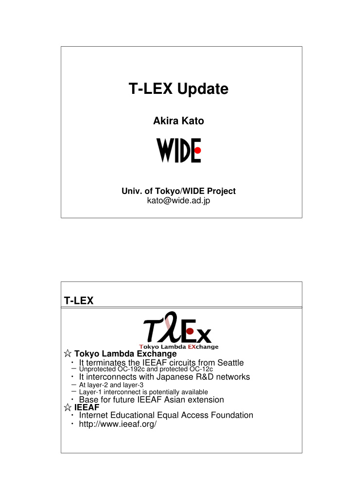 t lex update