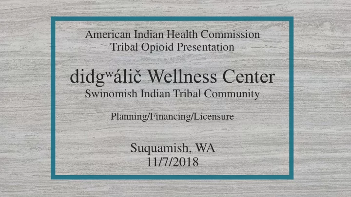 didg li wellness center