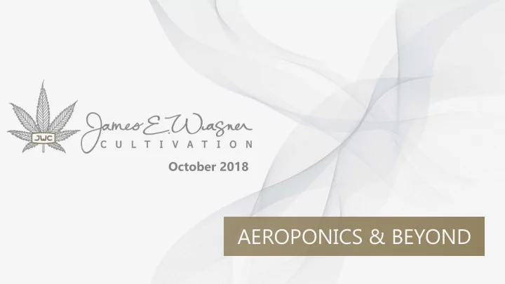 aeroponics beyond forward looking statement