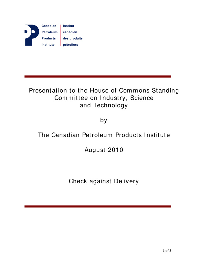 presentation to the house of commons standing committee
