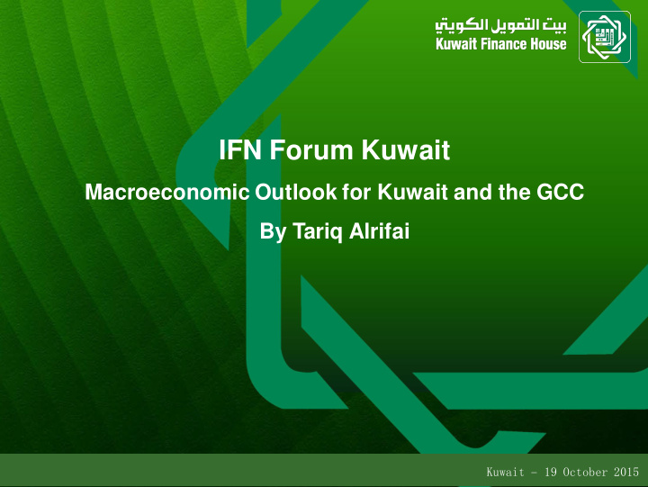 ifn forum kuwait