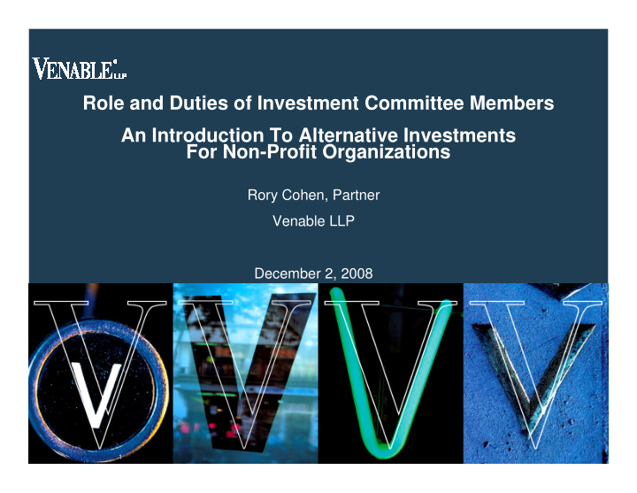 role and duties of investment committee members an