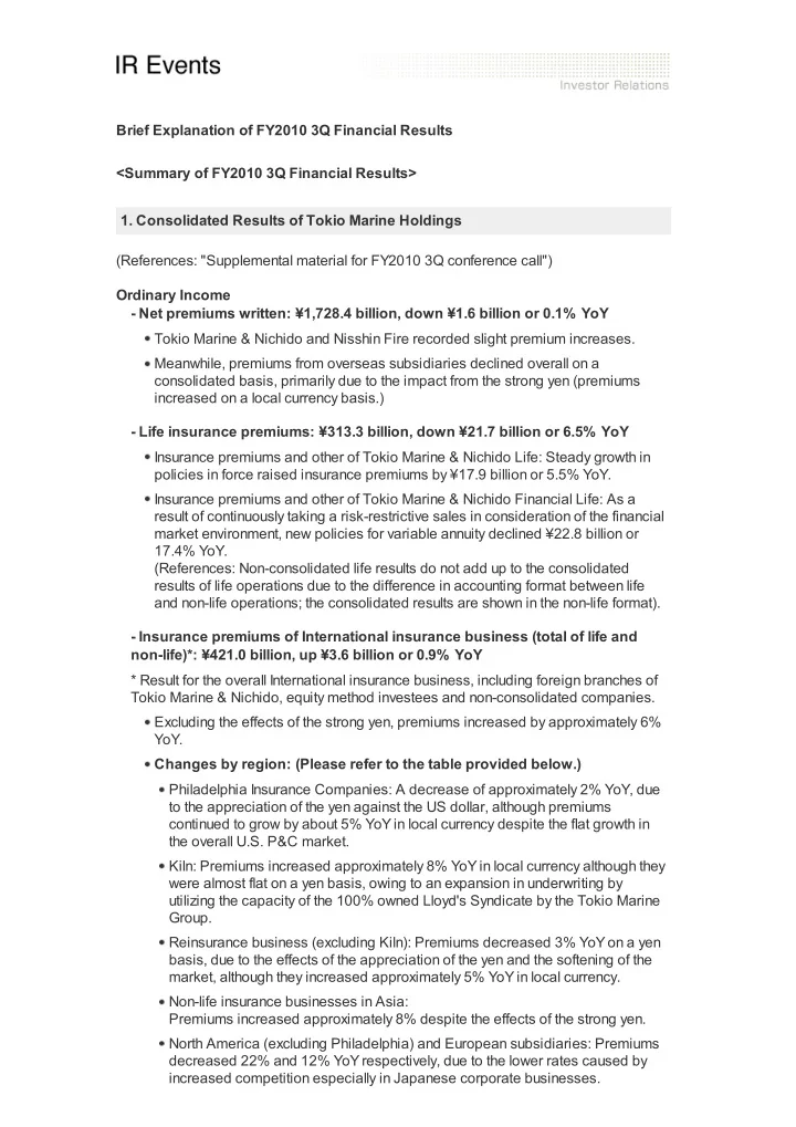 brief explanation of fy2010 3q financial results summary