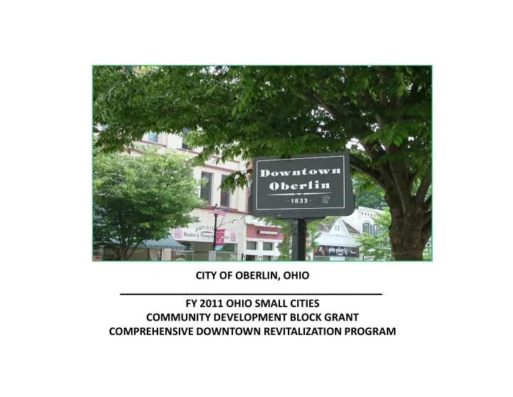 city of oberlin ohio city of oberlin ohio fy 2011 ohio
