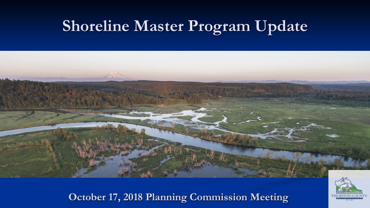 shoreline master program update
