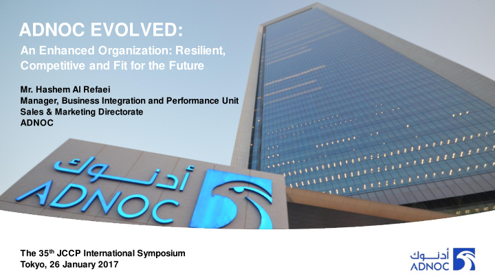 adnoc evolved