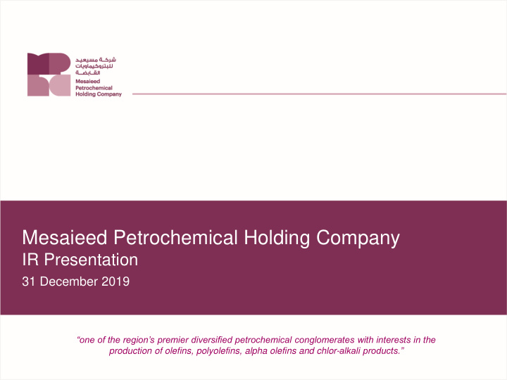 mesaieed petrochemical holding company