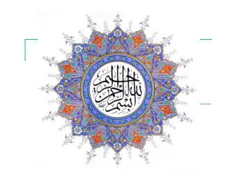 In the name of Allah  the compassionate, the merciful  Digital Video Systems  S. Kasaei  S. Kasaei