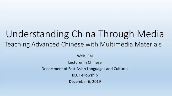 understanding china through media