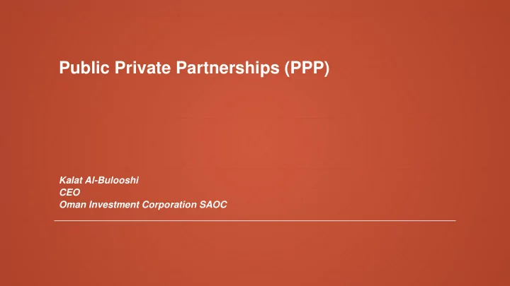 public private partnerships ppp